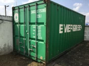 На что обращать внимание при покупке бывшего в употреблении морского контейнера?