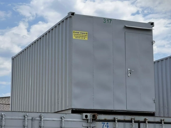 Бытовки на базе морского контейнера