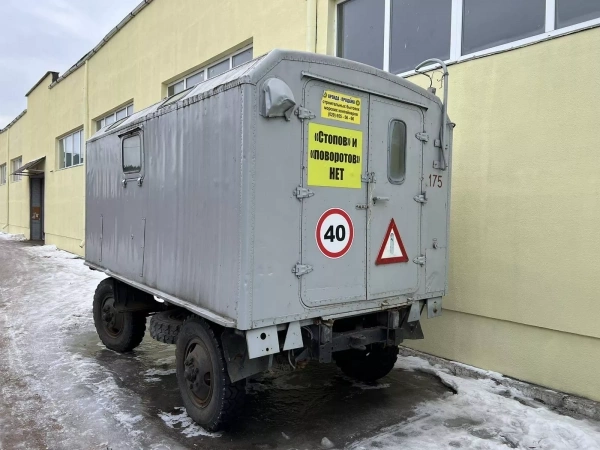 Продажа бытовок на шасси